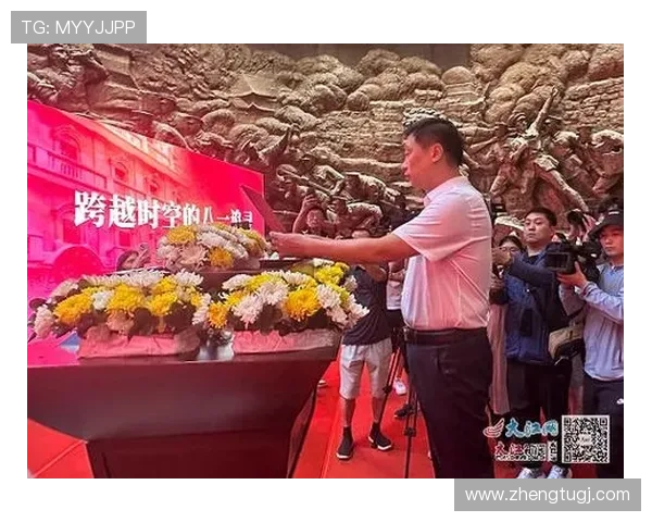 八一南昌起义纪念日特别直播活动 八一南昌起义纪念日特别直播活动