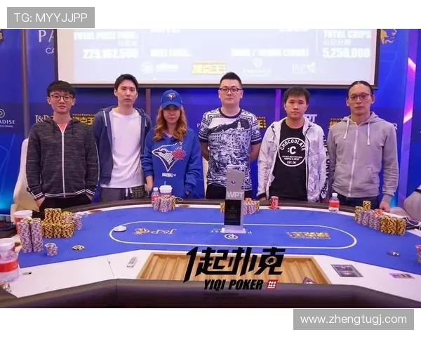 WPT中国赛直播全程精彩对决不容错过 WPT中国赛直播全程精彩对决不容错过