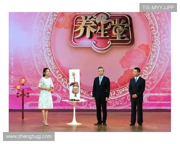 北京卫视养生堂直播:专家在线讲解健康养生秘诀 北京卫视养生堂直播:专家在线讲解健康养生秘诀