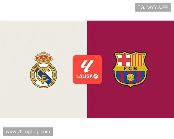 巴萨与皇马巅峰对决:体育直播见证国家德比激情之夜