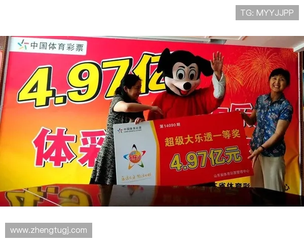 大乐透开奖过程引发公众质疑，背后是否存在人为操控疑云？